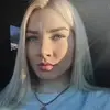 Отзыв от Майя Комарова