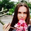 Отзыв от Валентина Лосева